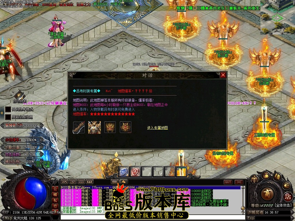 Images134压缩后.JPG