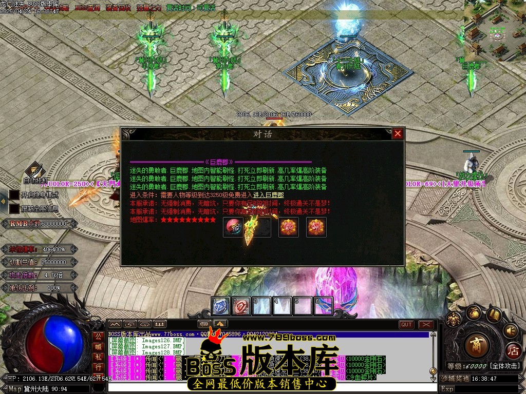 Images129压缩后.JPG