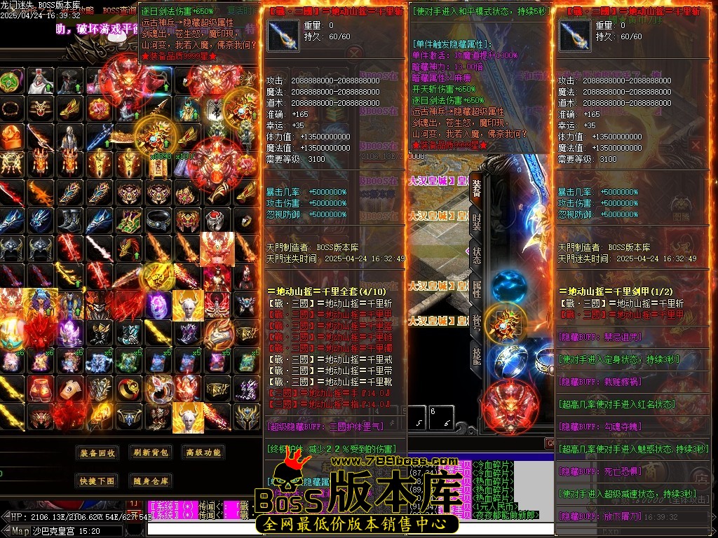 Images138压缩后.JPG