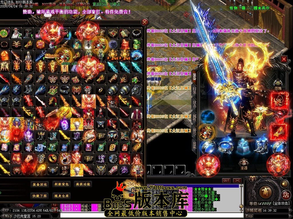 Images137压缩后.JPG