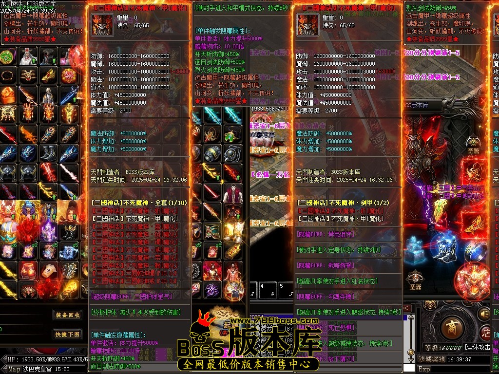 Images142压缩后.JPG