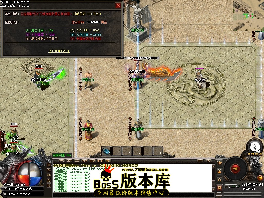 Images10压缩后.JPG