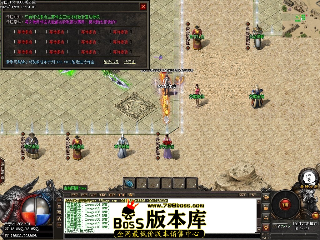 Images11压缩后.JPG