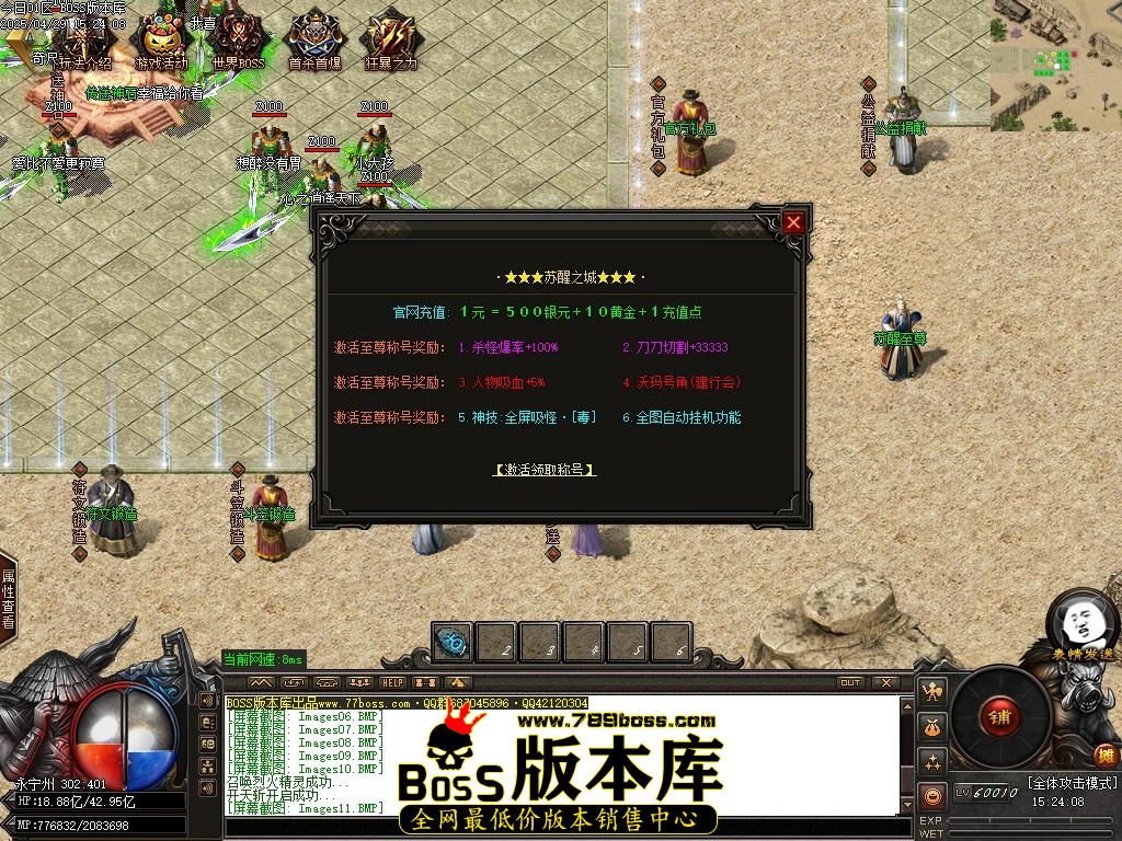 Images13压缩后.JPG