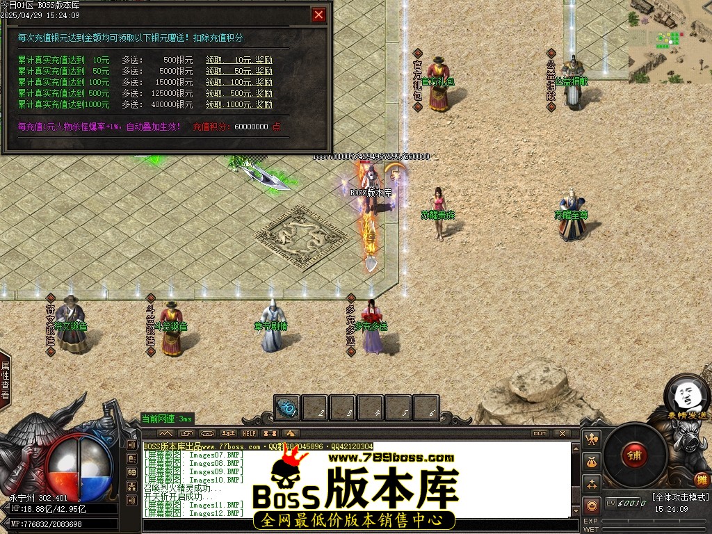 Images14压缩后.JPG