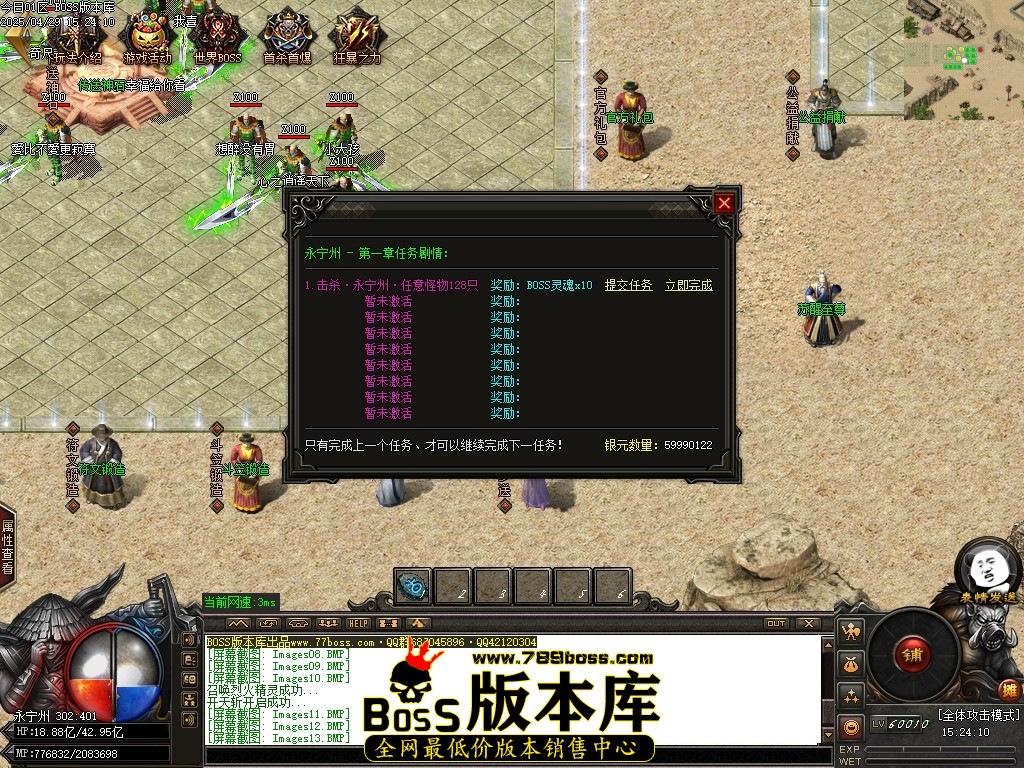 Images15压缩后.JPG