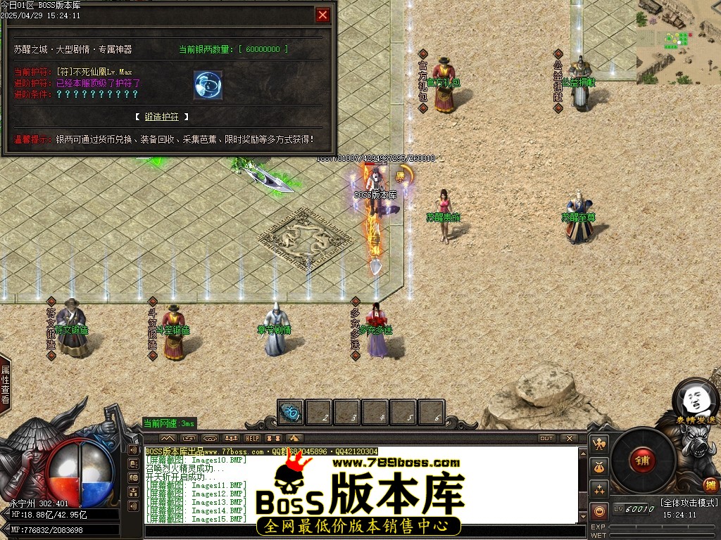 Images17压缩后.JPG