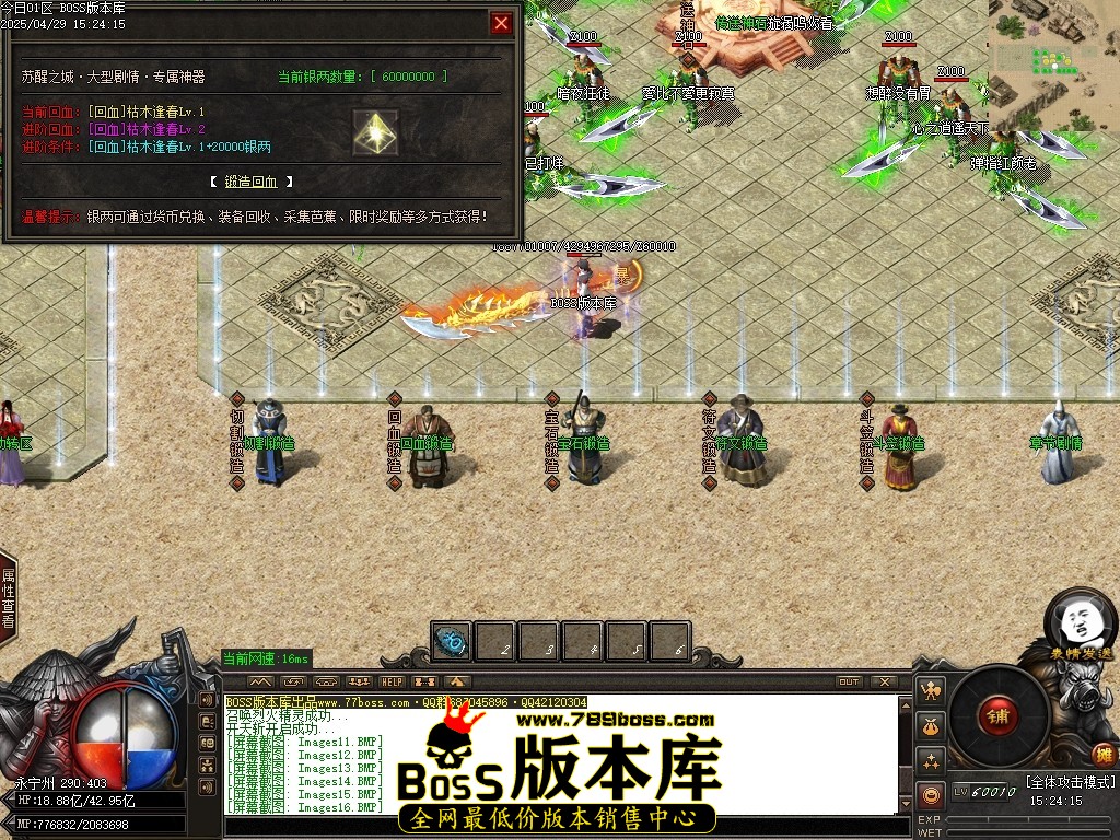 Images18压缩后.JPG