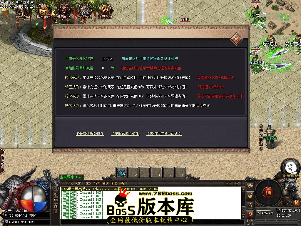 Images20压缩后.JPG