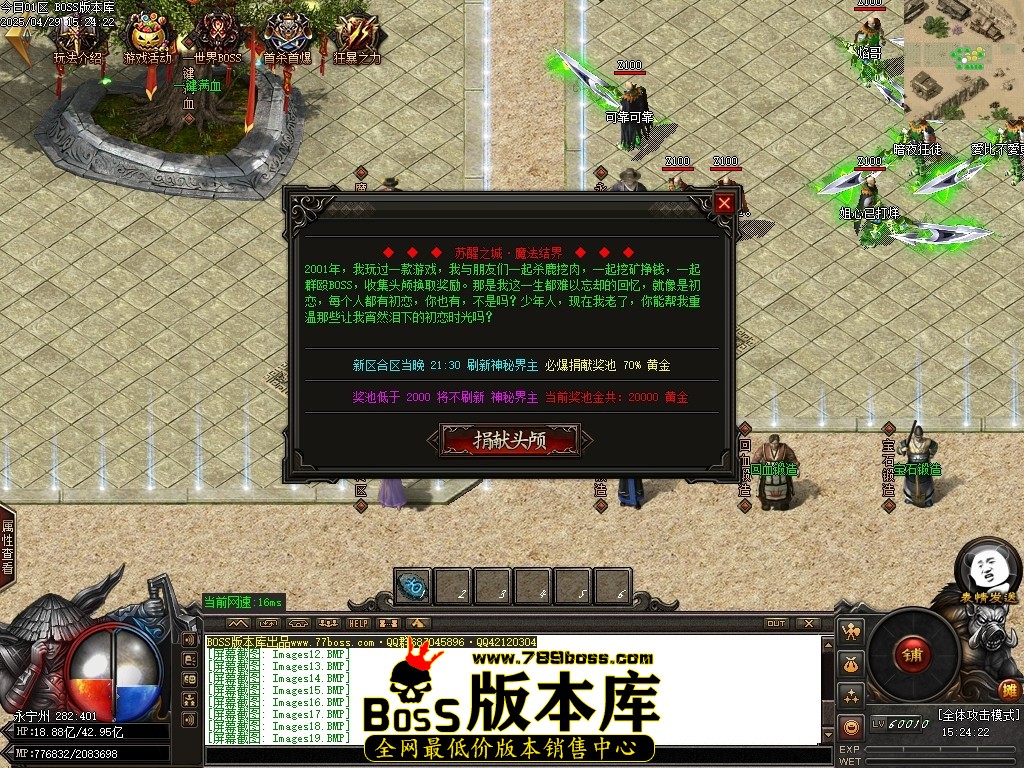 Images21压缩后.JPG