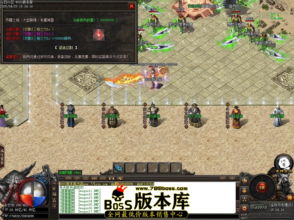 Images19压缩后.JPG