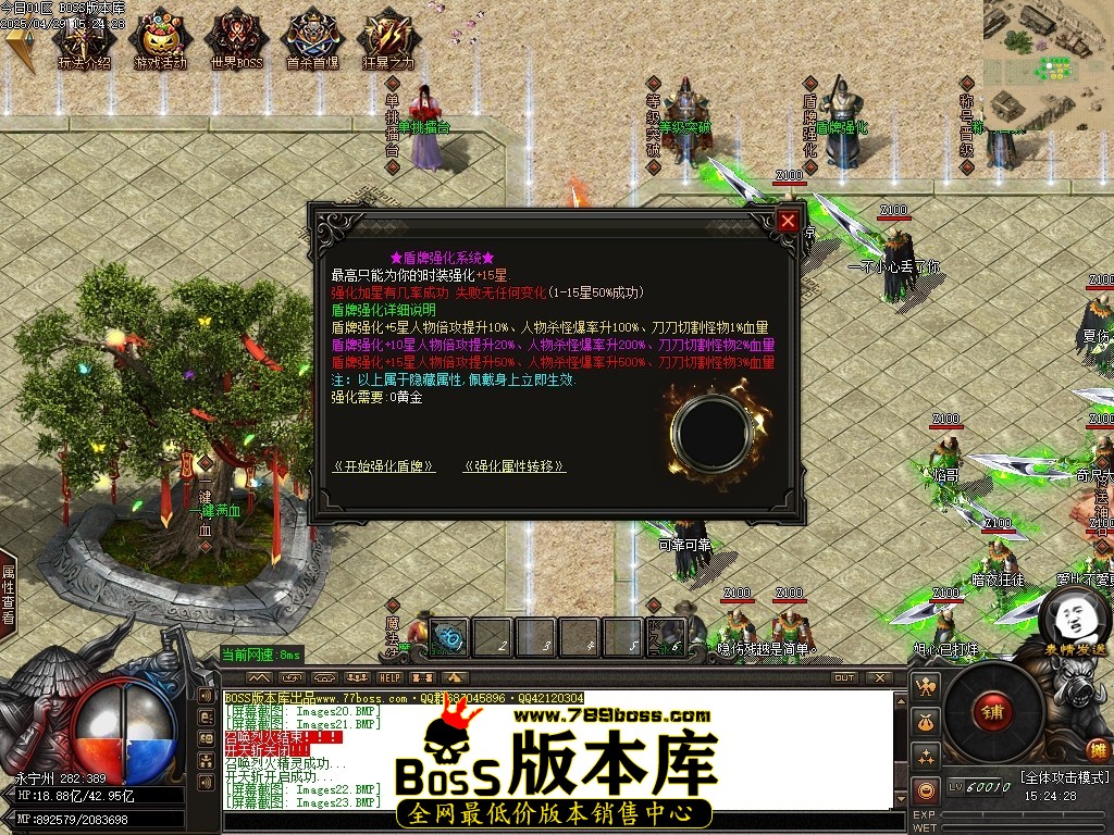 Images25压缩后.JPG
