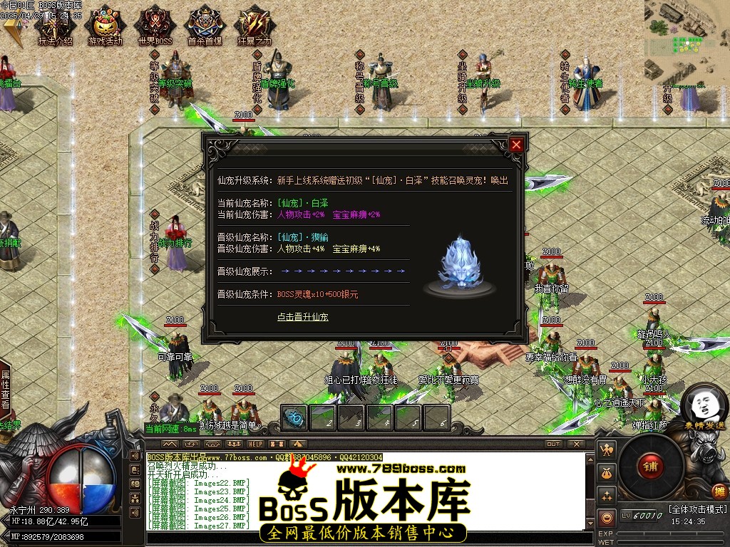 Images29压缩后.JPG