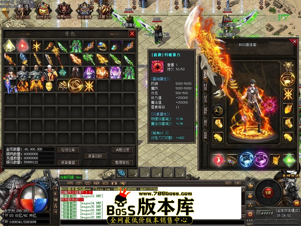 Images40压缩后.JPG