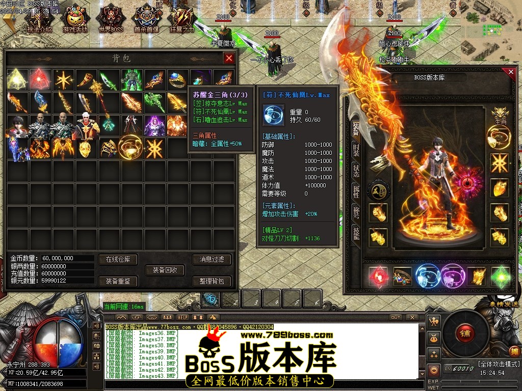 Images45压缩后.JPG