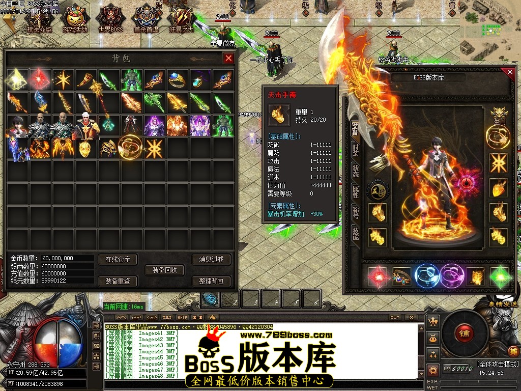 Images50压缩后.JPG