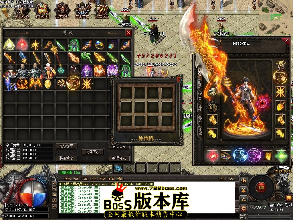 Images55压缩后.JPG