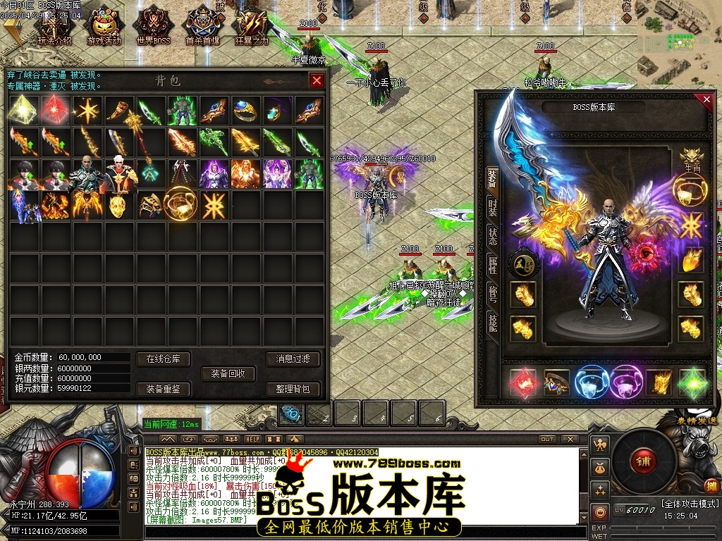 Images59压缩后.JPG