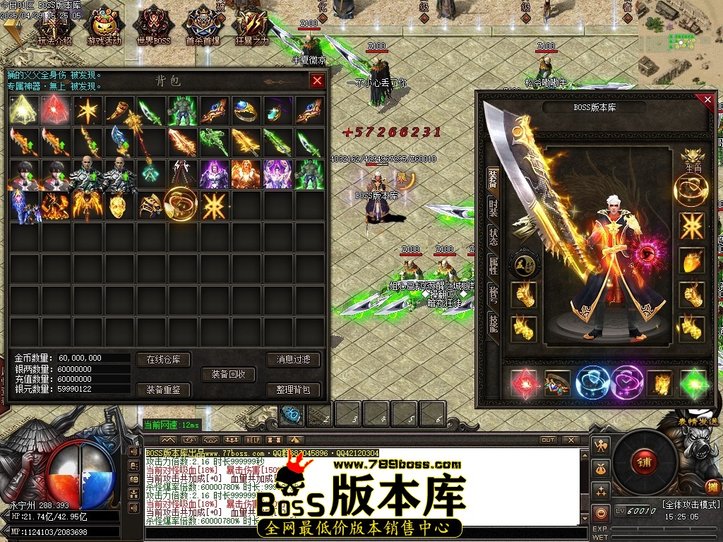 Images60压缩后.JPG
