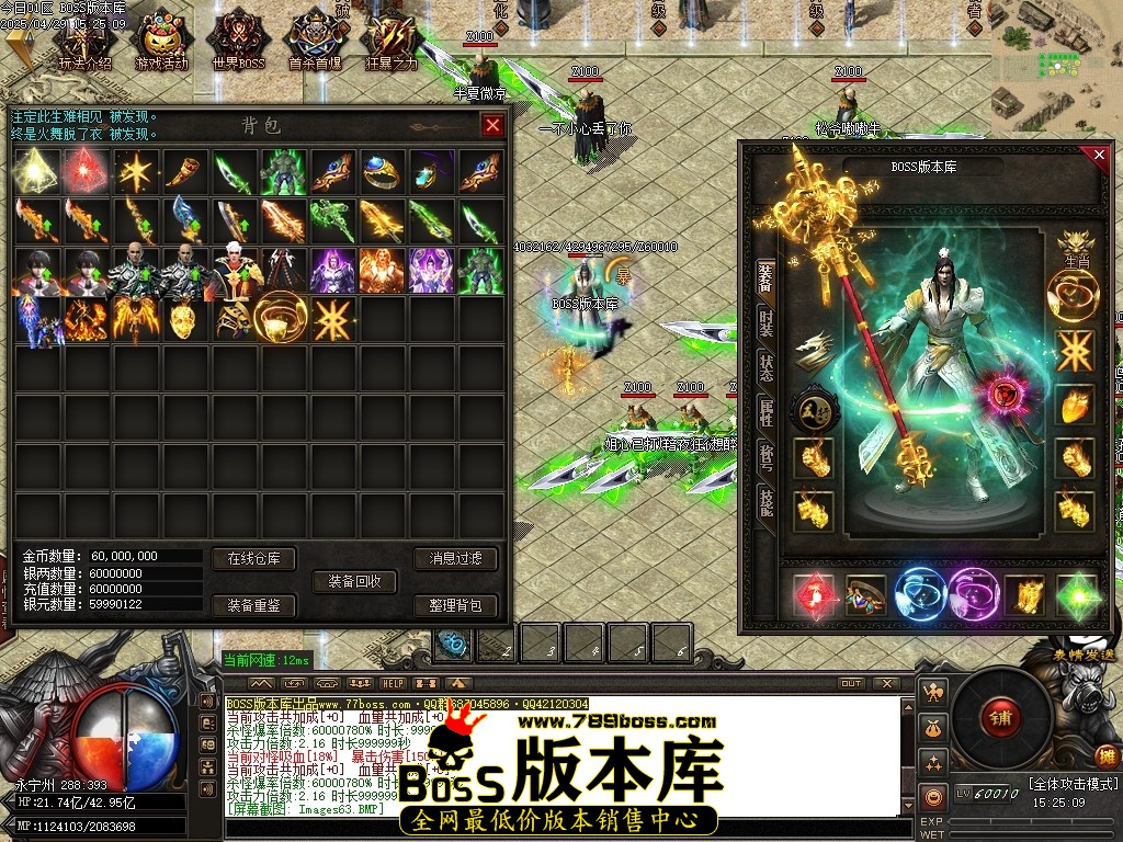 Images65压缩后.JPG