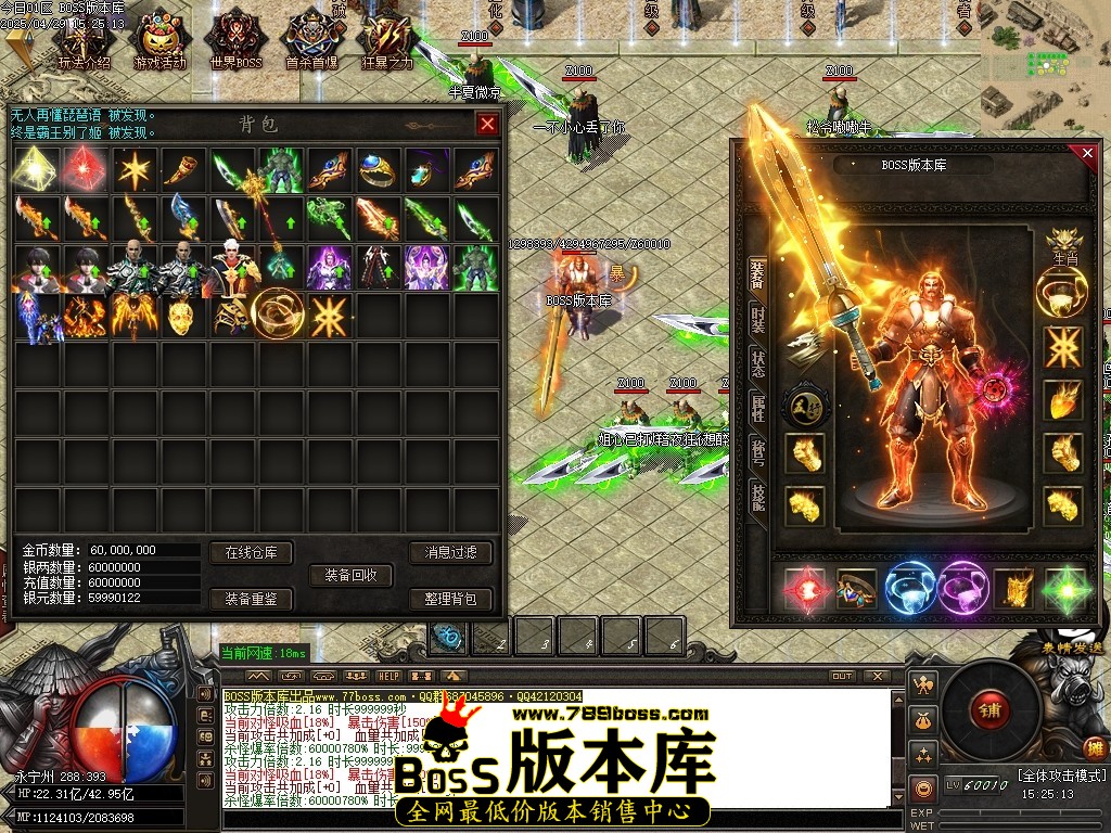 Images69压缩后.JPG