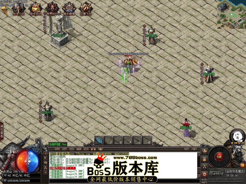 Images81压缩后.JPG