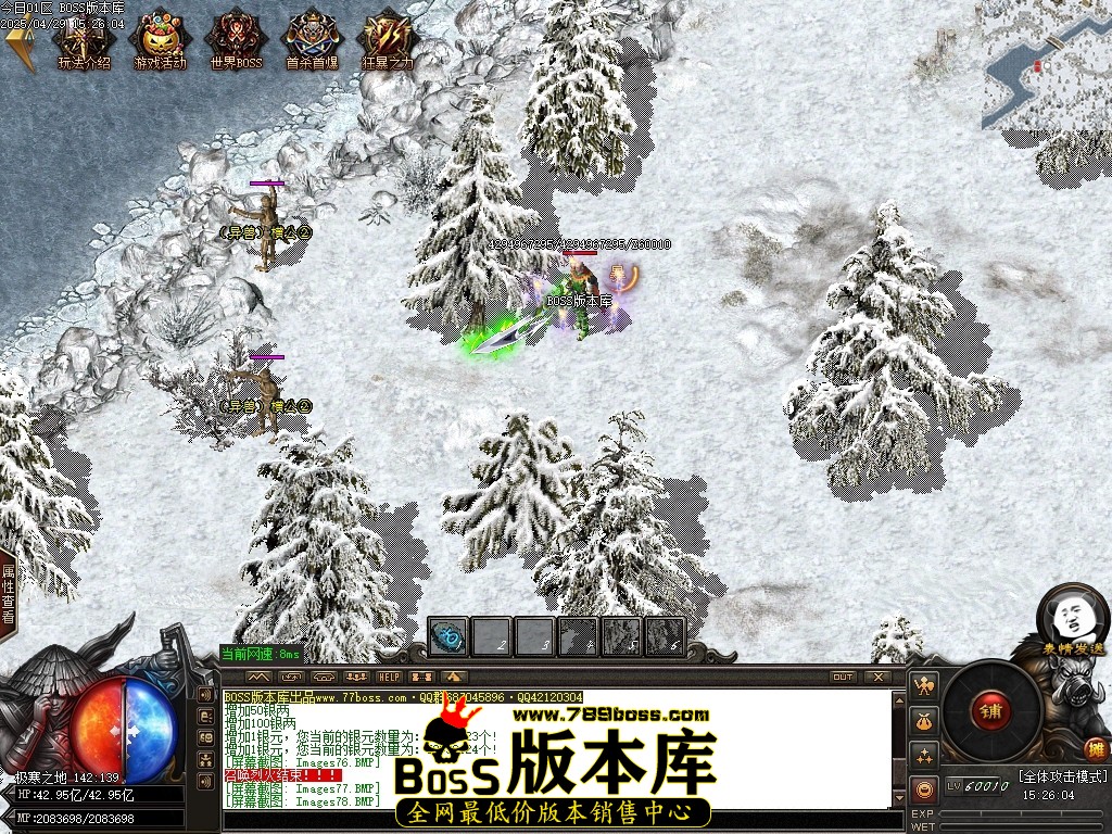 Images80压缩后.JPG