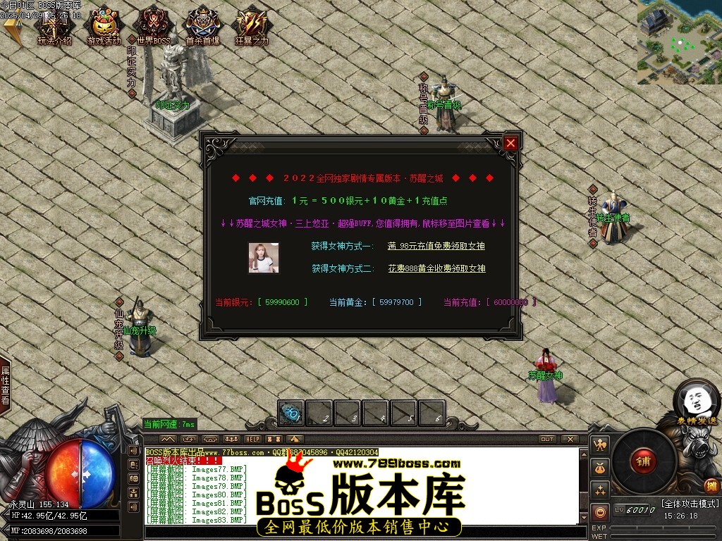 Images85压缩后.JPG