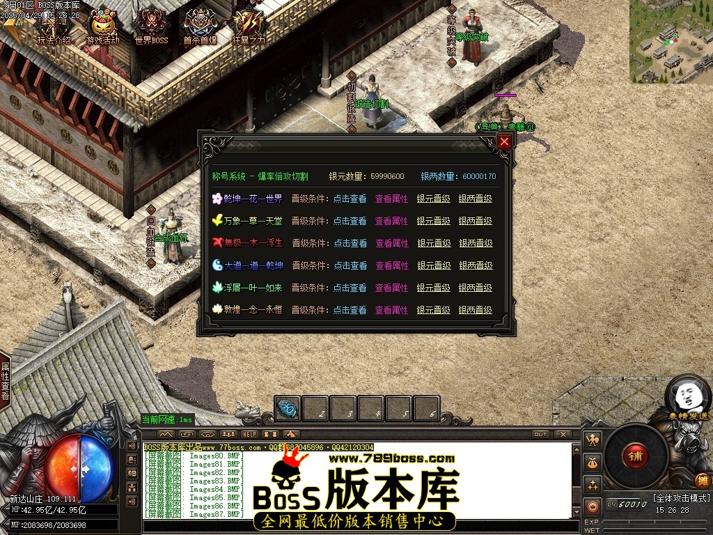 Images89压缩后.JPG