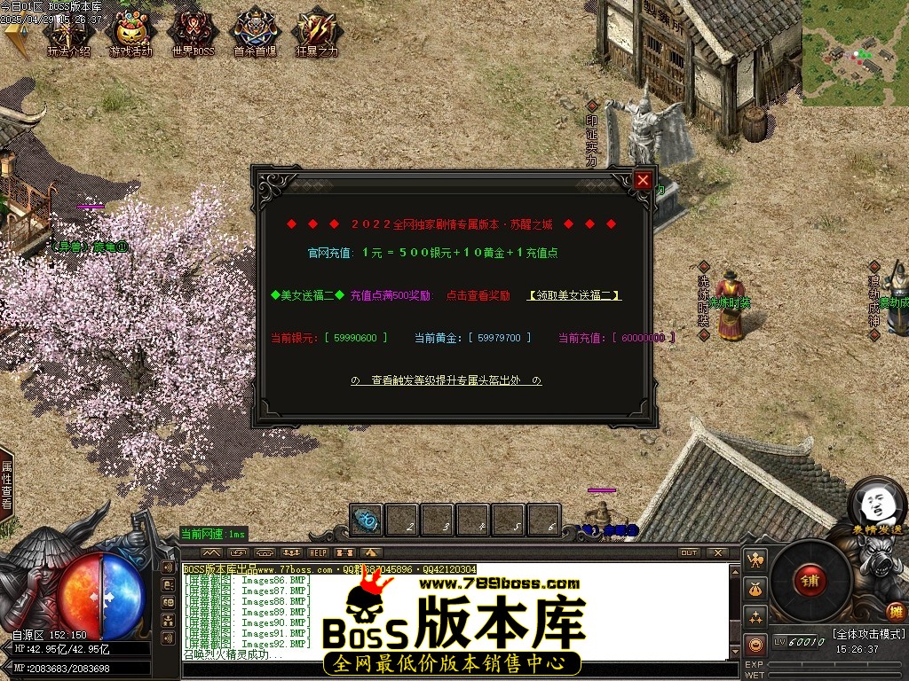 Images93压缩后.JPG