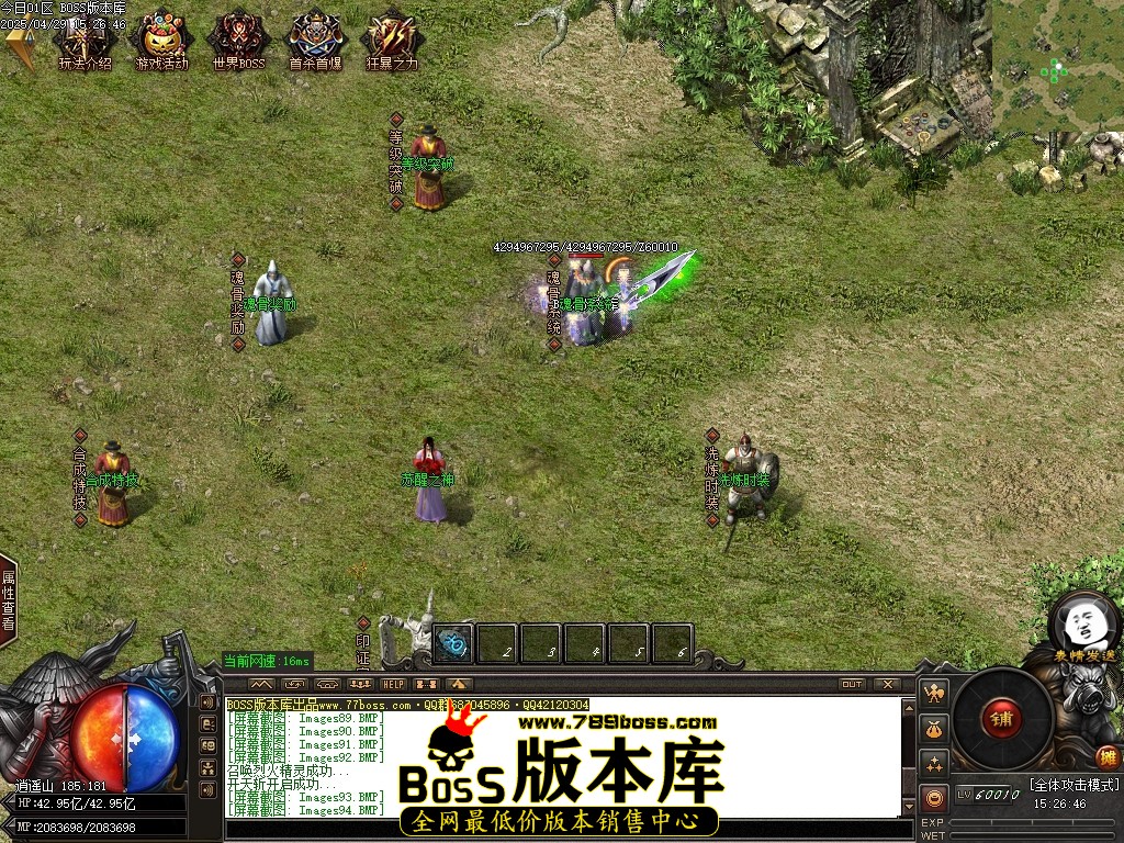 Images96压缩后.JPG