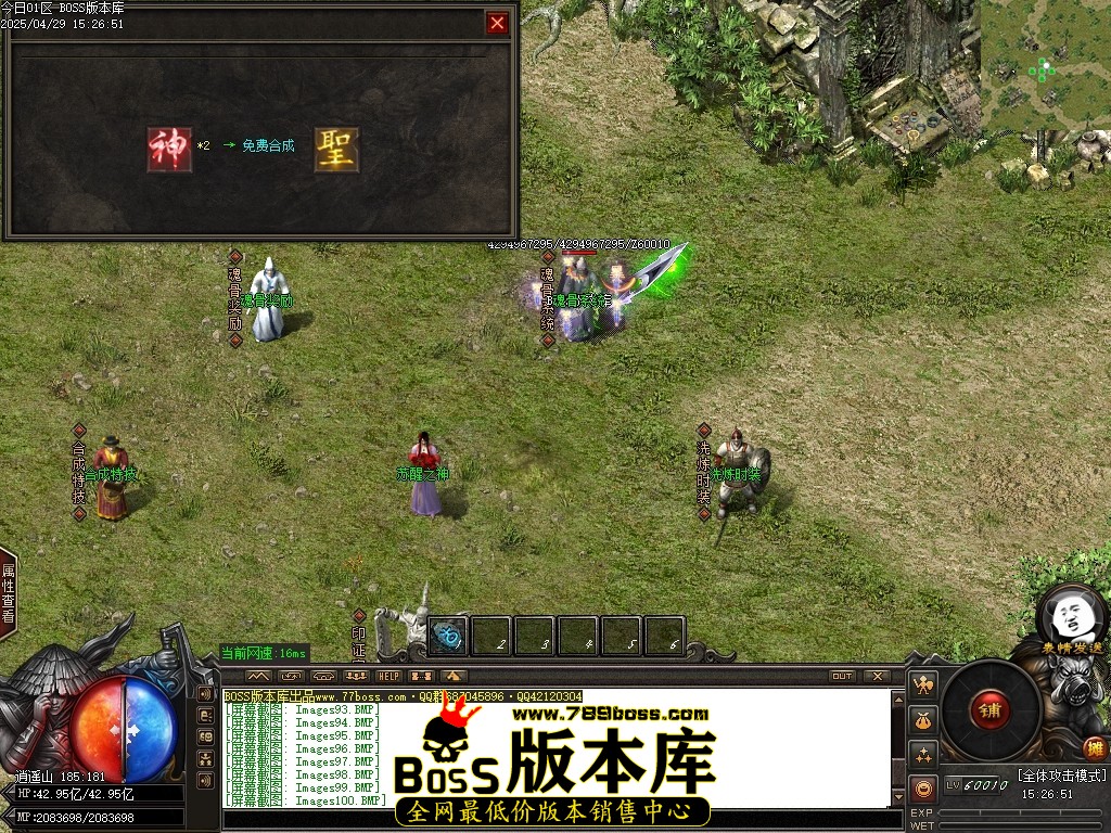 Images102压缩后.JPG