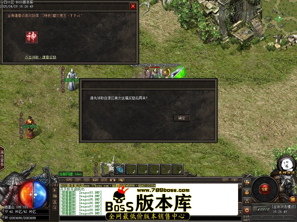 Images101压缩后.JPG
