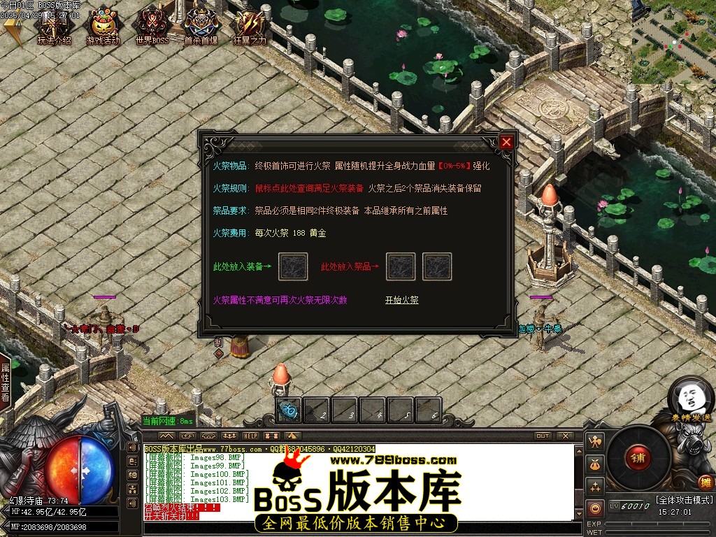 Images105压缩后.JPG
