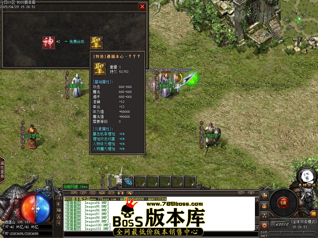 Images103压缩后.JPG