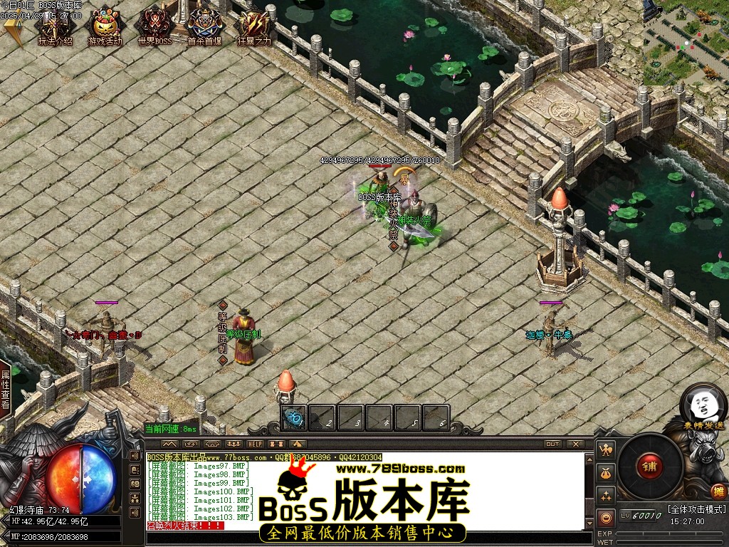 Images104压缩后.JPG