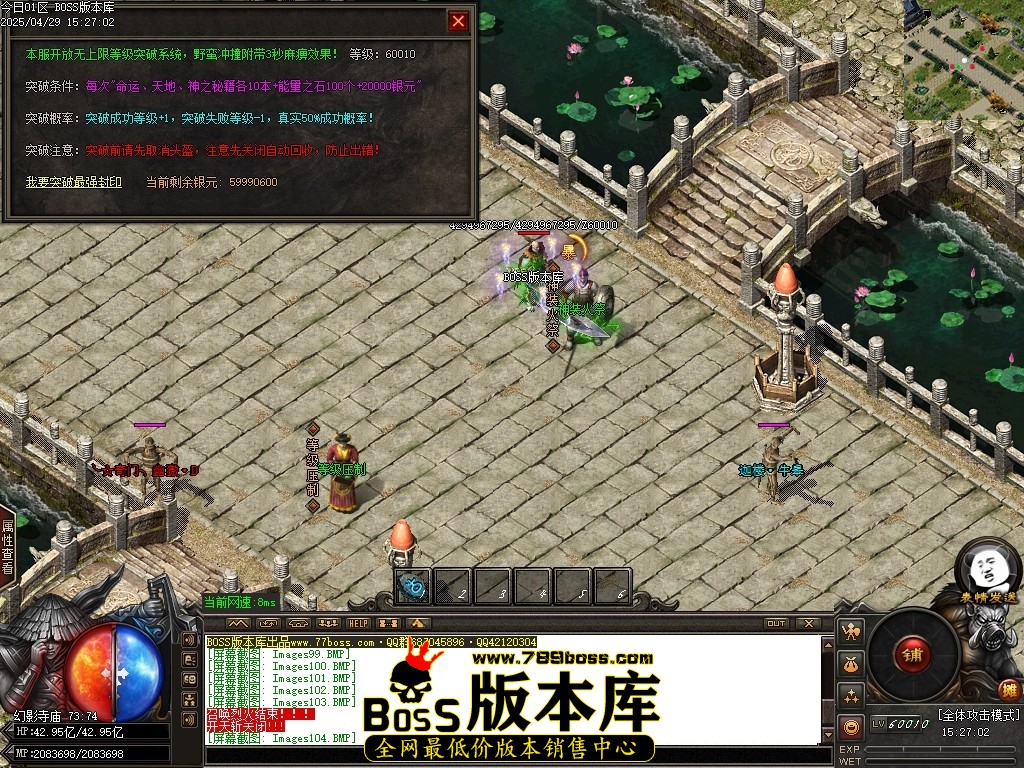 Images106压缩后.JPG