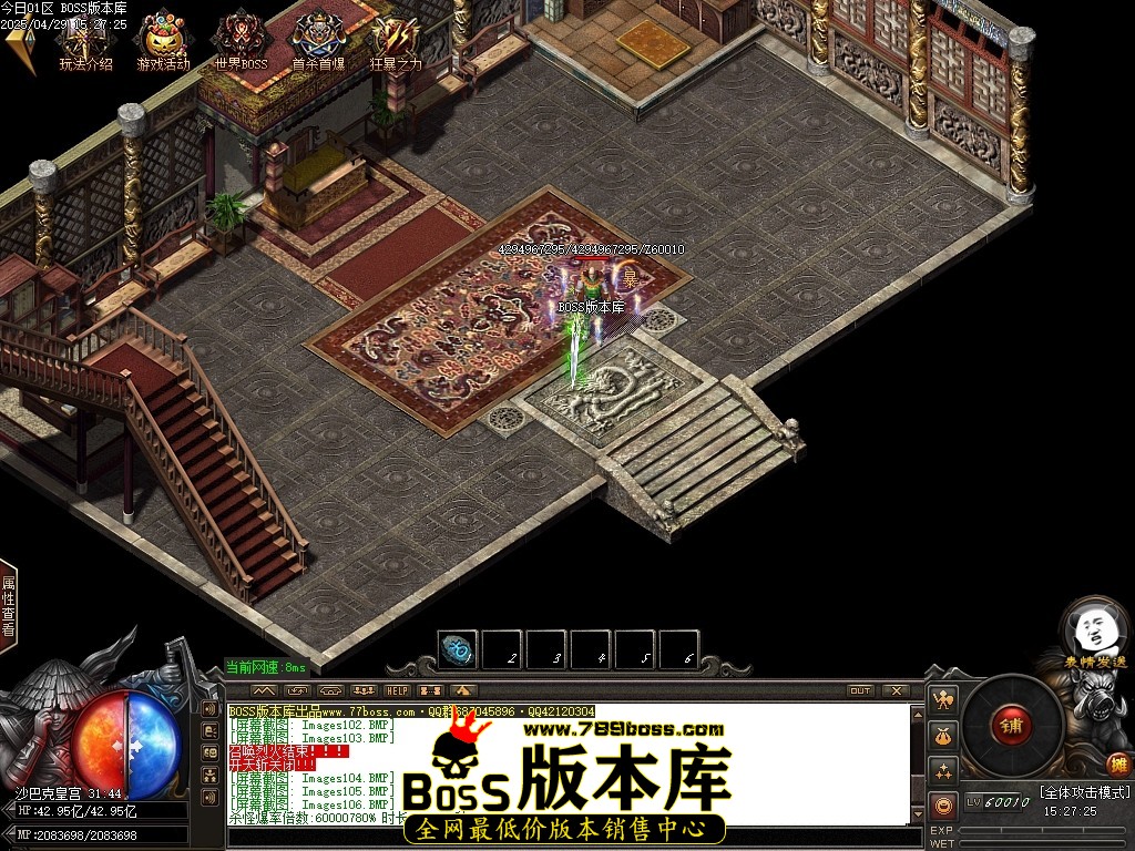 Images107压缩后.JPG