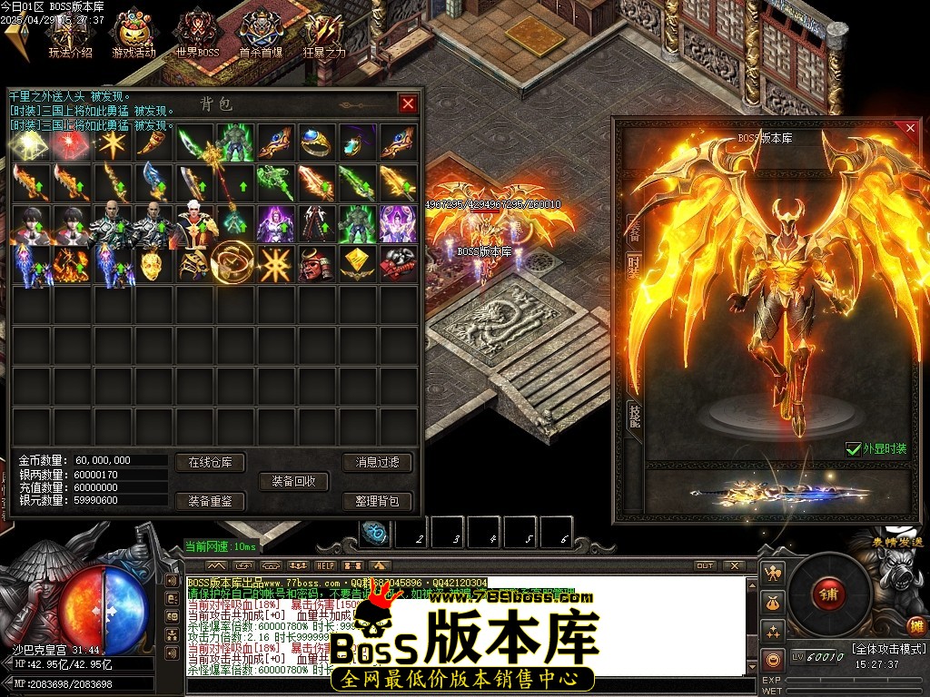 Images114压缩后.JPG