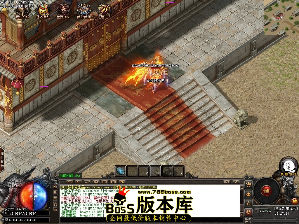Images117压缩后.JPG