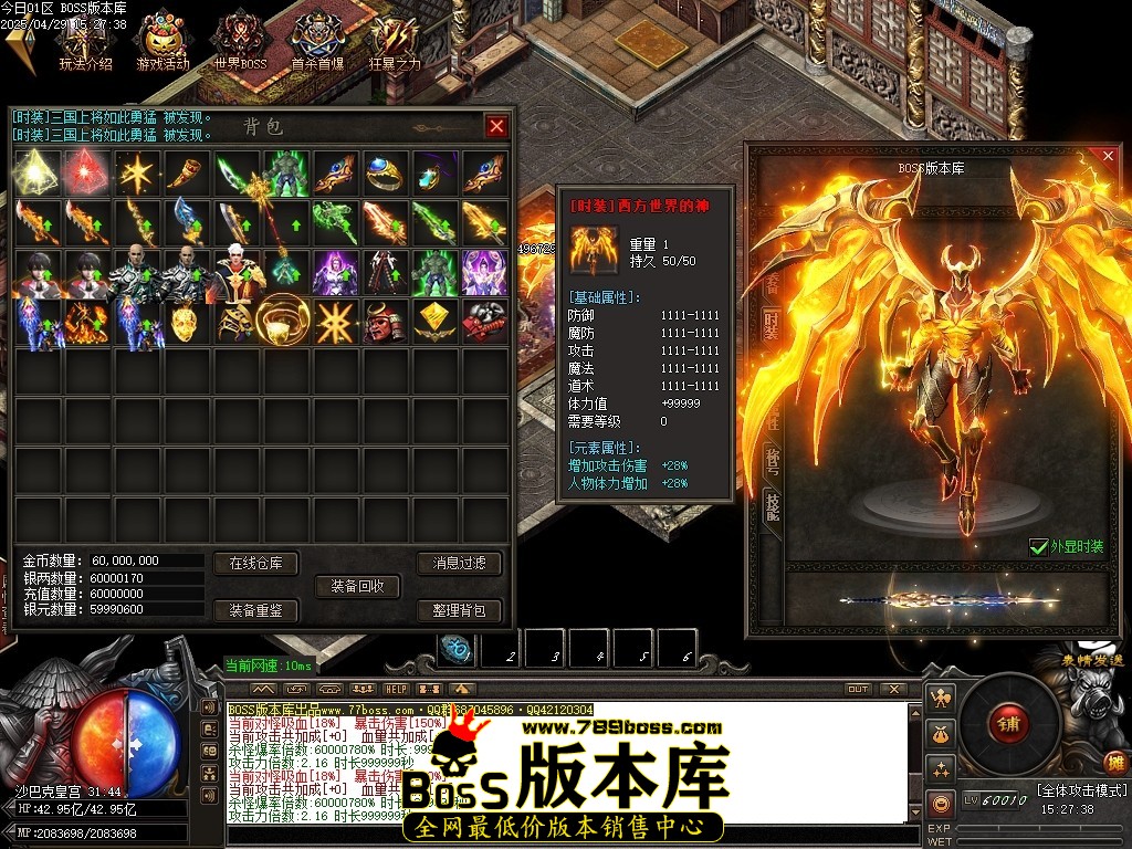 Images115压缩后.JPG