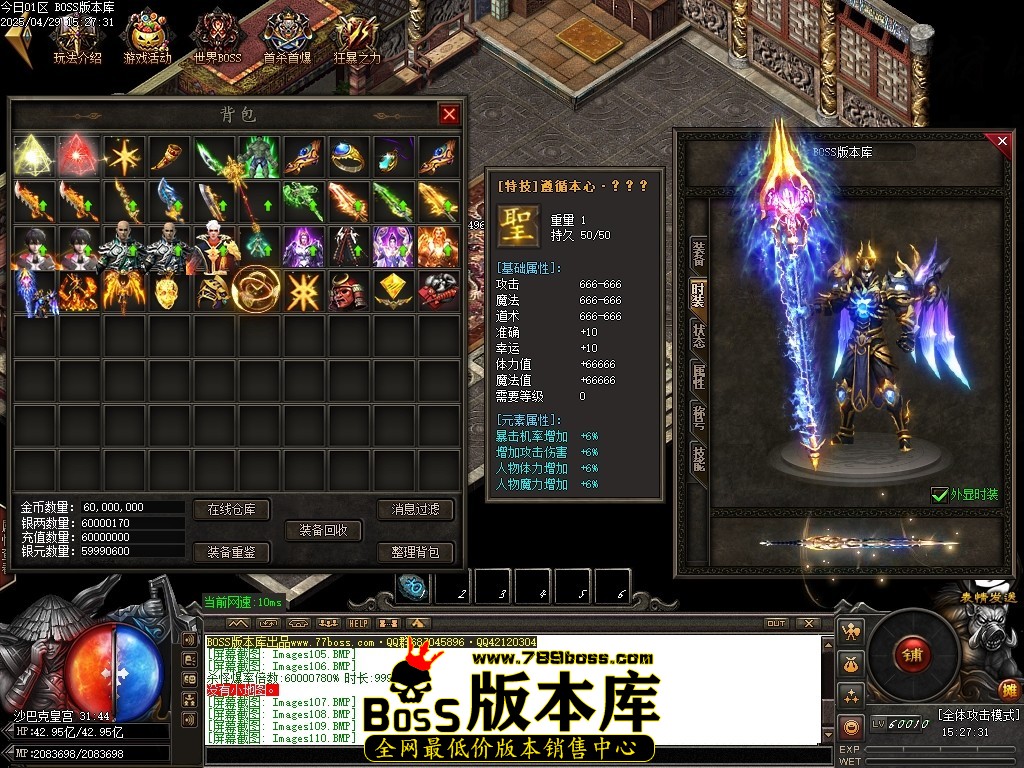 Images112压缩后.JPG