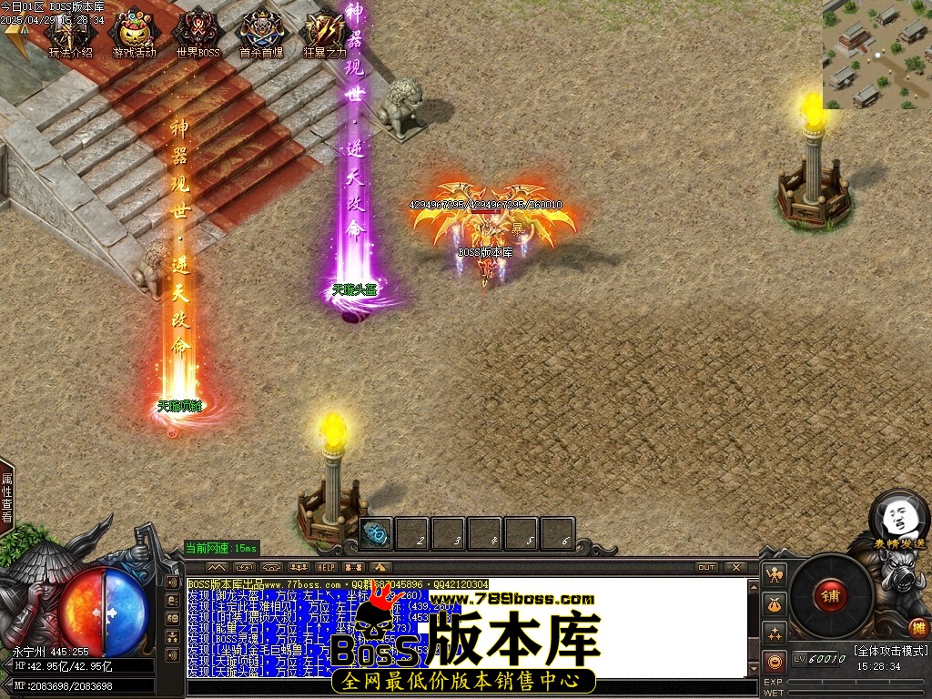 Images119压缩后.JPG
