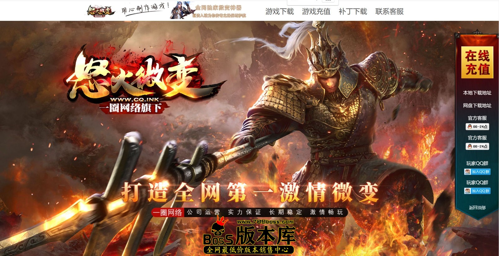 QQ图片20250430194104.jpg