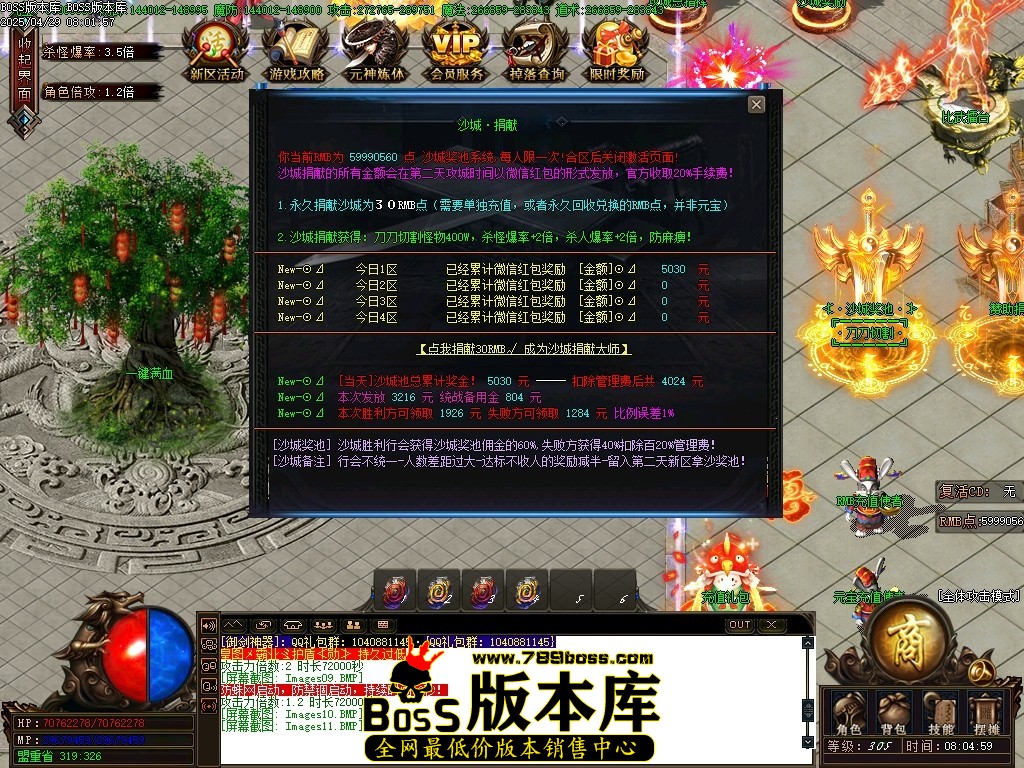 Images12压缩后.JPG