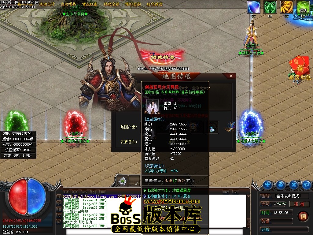 Images10压缩后.JPG