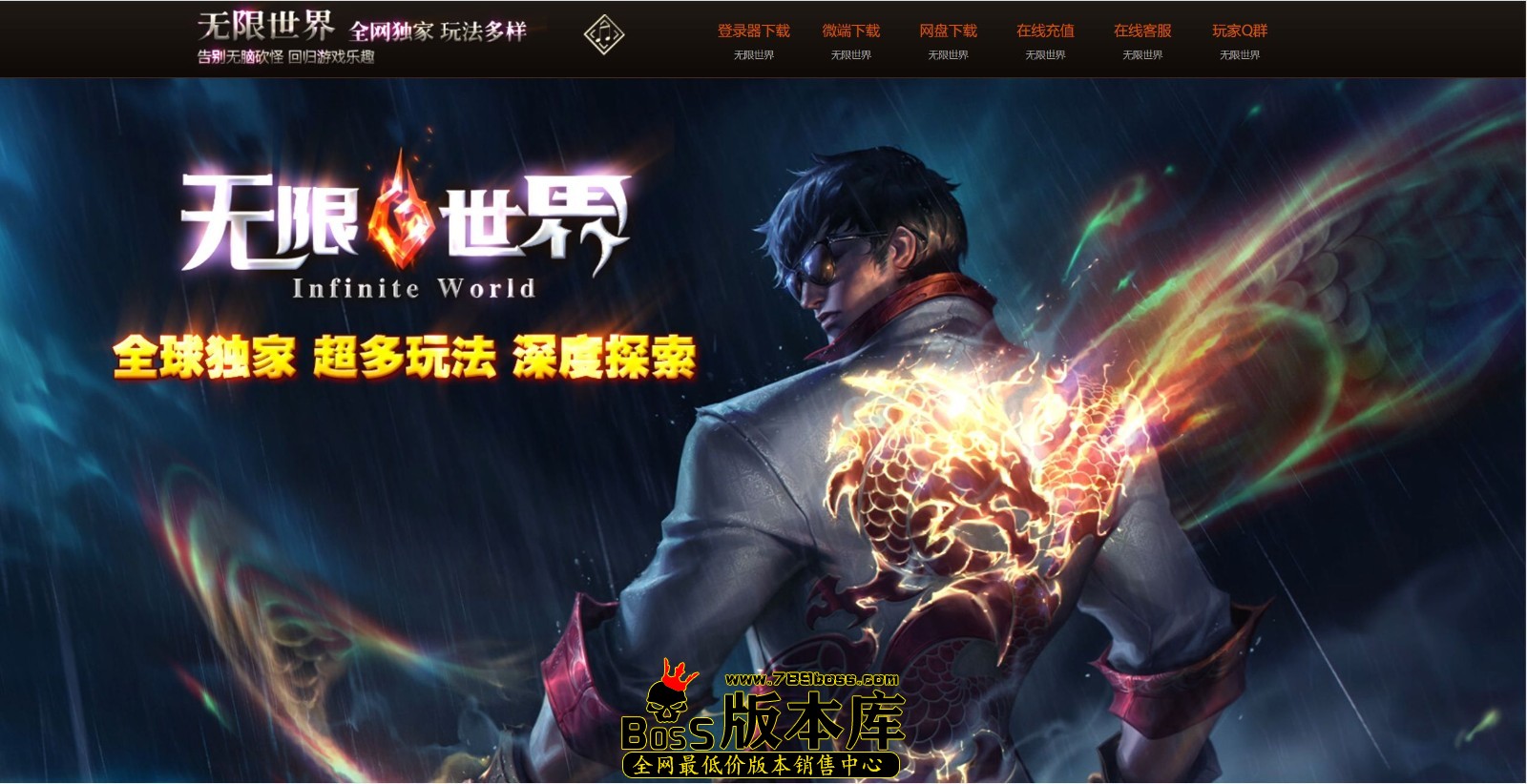 QQ图片20250430195746.jpg