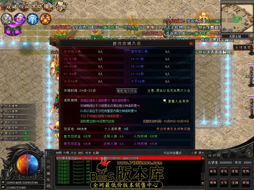 Images17压缩后.JPG