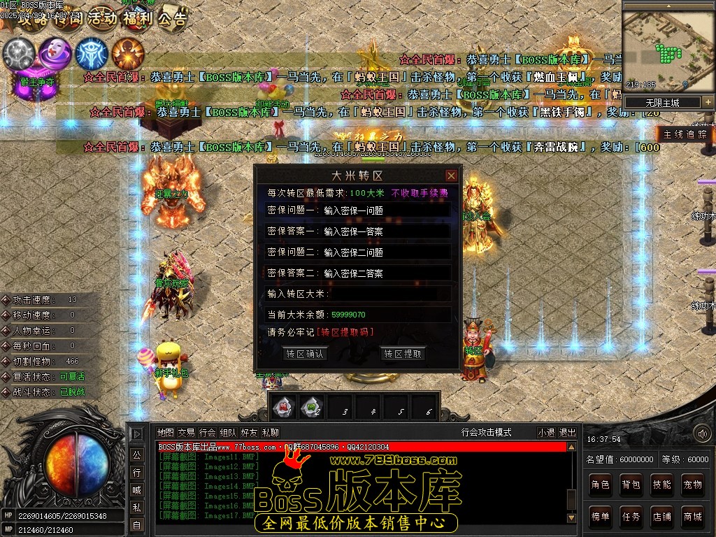 Images18压缩后.JPG