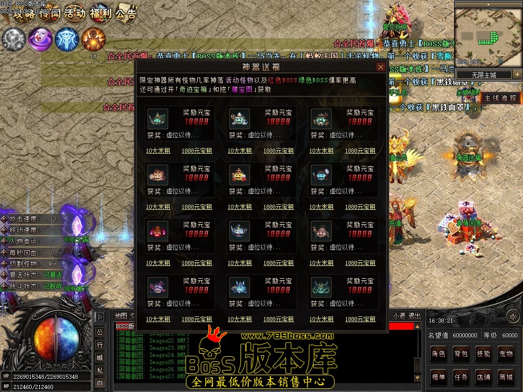 Images28压缩后.JPG